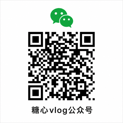国产视频公众号二维码